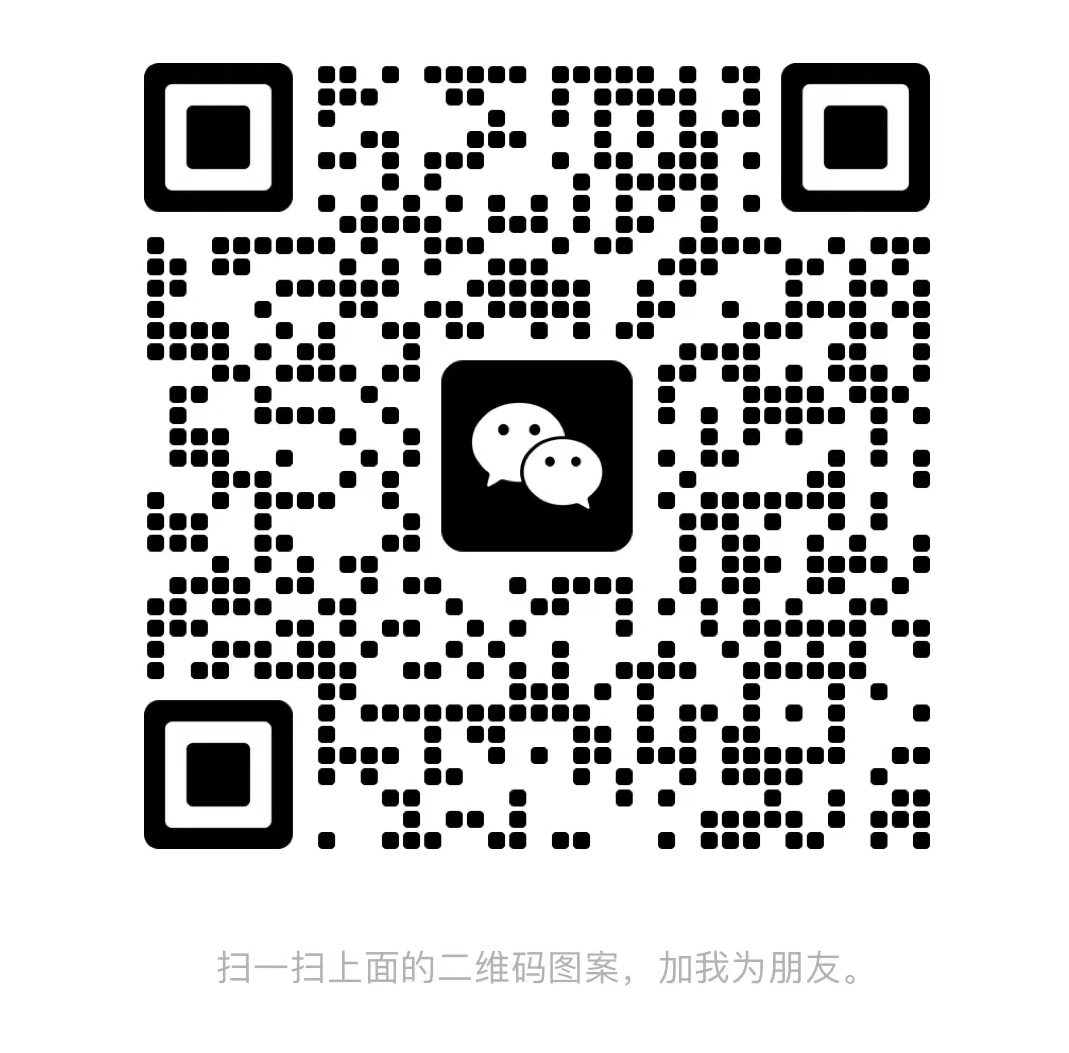 上海华谨工程技术有限公司