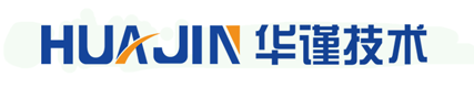 上海华谨工程技术有限公司