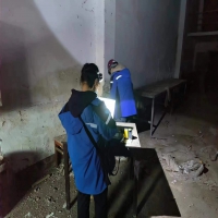 论集团财务管理