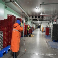 零下二十多度冷库做沉降观测