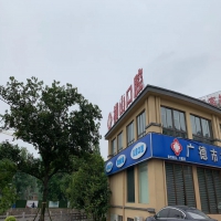 户外广告设施安全检测过程中现场检测有哪些内容？