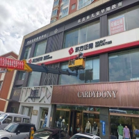 防患于未然：户外招牌定期检测