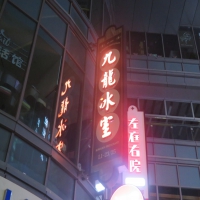 户外广告牌如何进行日常维护？