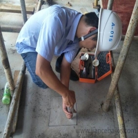 上海市浦东新区人防工程底板施工质量检测与评估