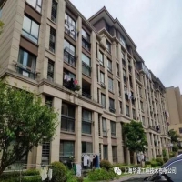 房屋结构构件分类