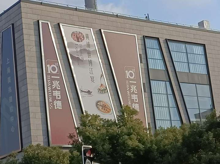 微信截图_20221019162955