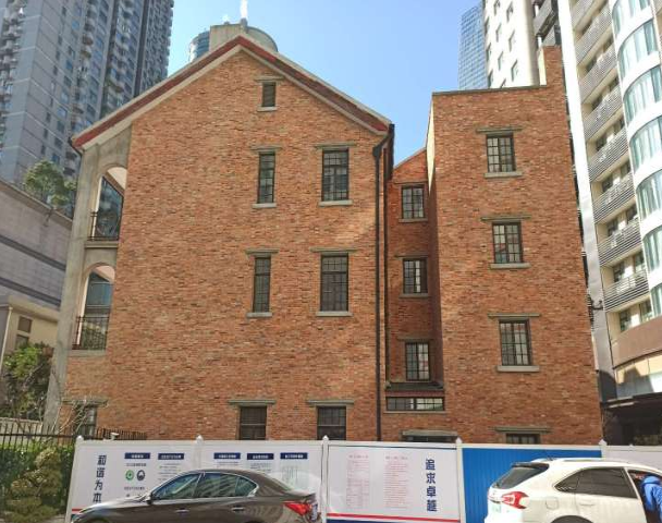 微信截图_20221110131256